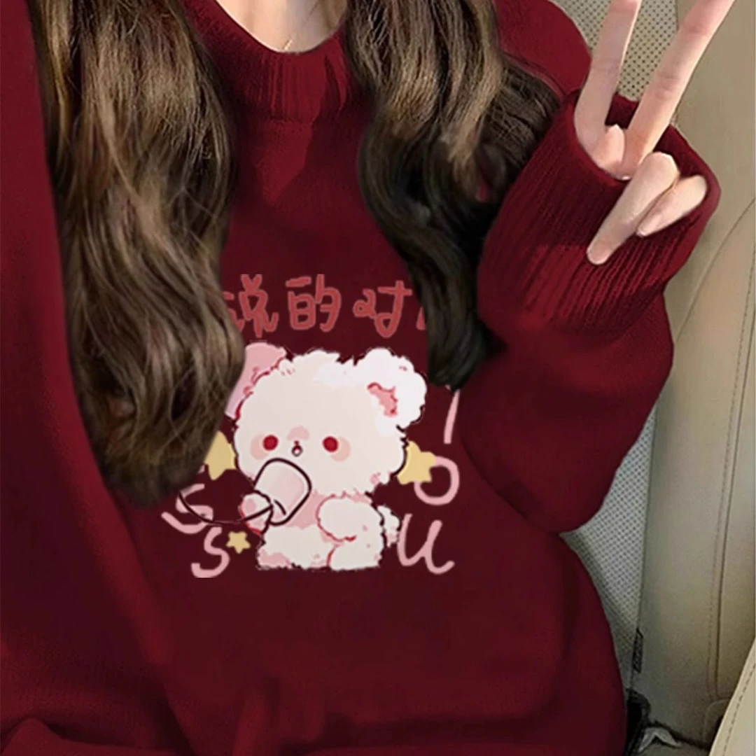 酒红色卡通动物印花毛衣秋冬季男女高级感软糯宽松百搭外穿针织衫