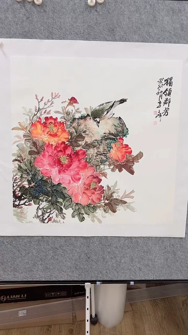 国画李文峰四尺三开斗方花鸟