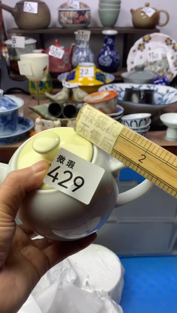 【闪购商品】瓷片明雅阁工艺品店