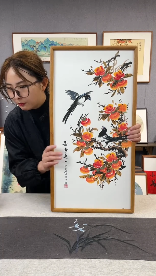 【闪购商品】国画贺照亭-纯手绘带框作品-35*68-柿子