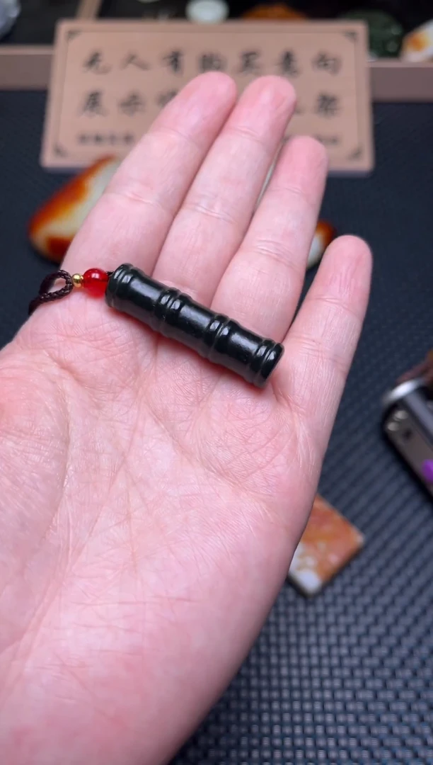 未镶嵌和田玉挂件赵*监11