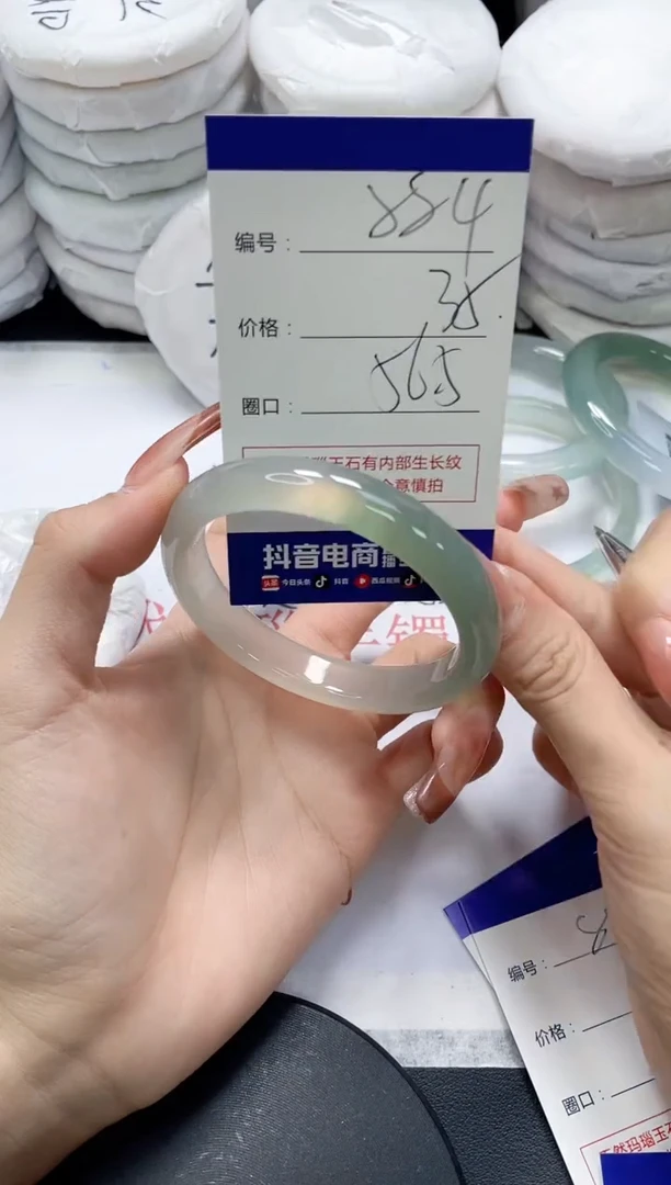 未镶嵌手镯玛瑙/玉髓884