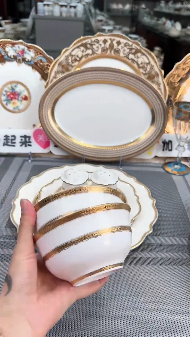 【闪购商品】瓷片4..5寸碗微瑕2个  福利价  福利价