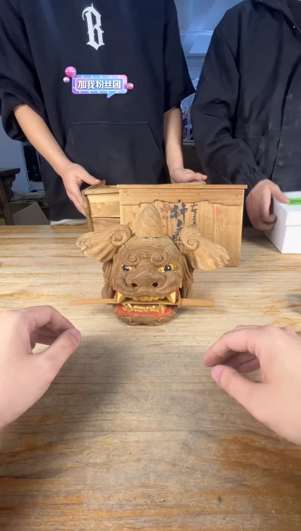 紫砂中古品默认微瑕满十八包邮