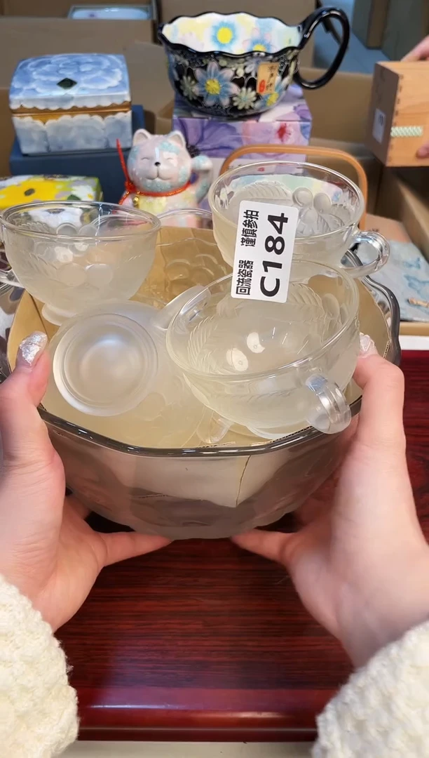 【闪购商品】3213213123213213213