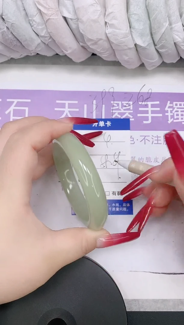 未镶嵌手镯石英质玉多样性发货-4-58/9