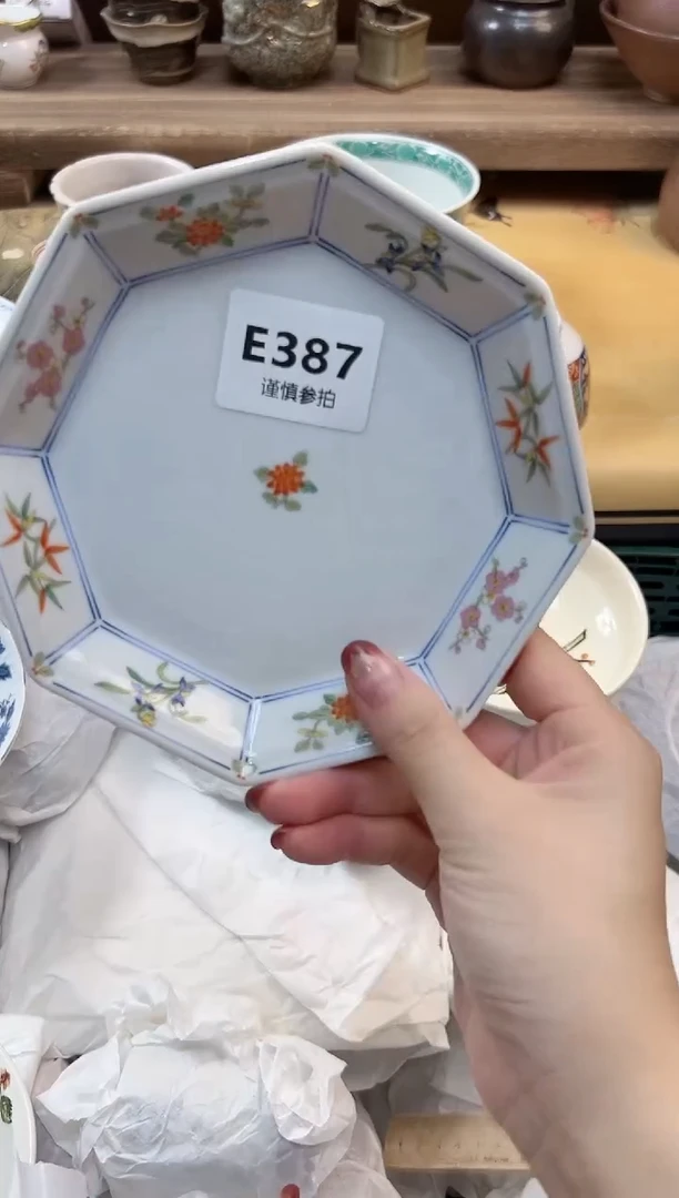 瓷片猫**呀   387