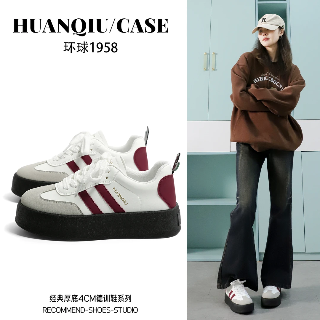 环球酒红德训鞋女2025新款秋冬款加绒学生运动休闲鞋轻便板鞋