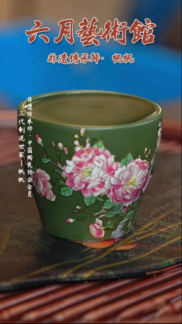 茶壶紫砂宜兴紫砂六月茶器