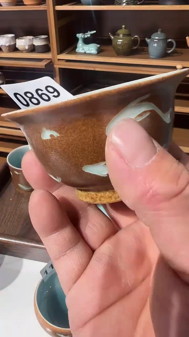 龙泉窑大鱼海棠双釉压手杯0869