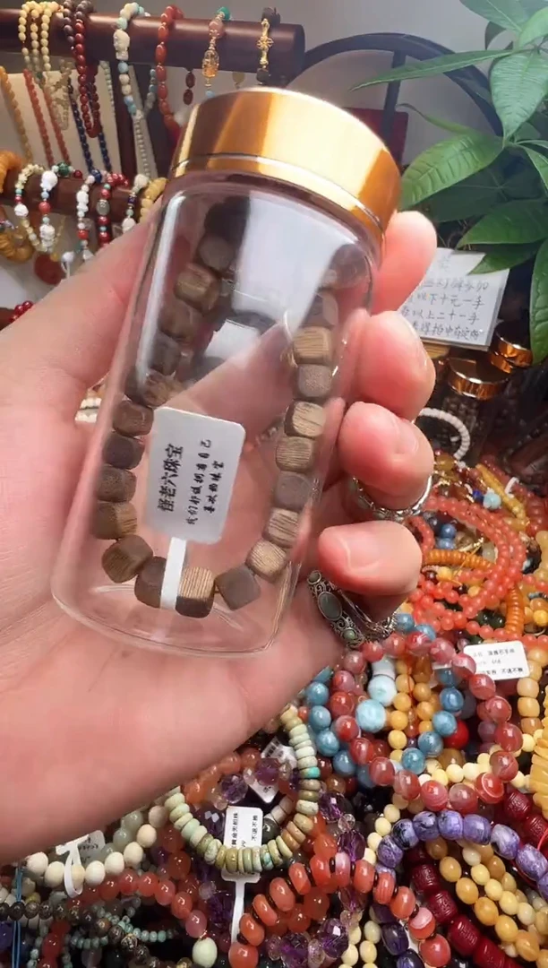 未镶嵌手链翡翠F*h一物一件）004508