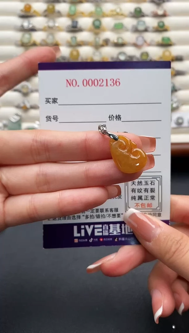 银S925镶嵌戒指翡翠111111+7