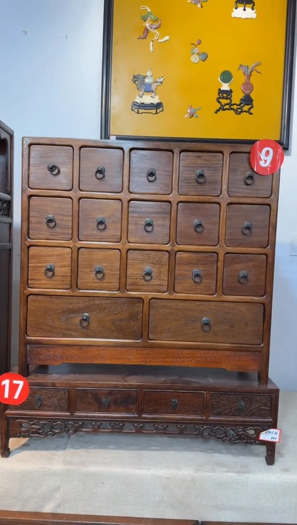 木多抽收纳柜  66/24/62高