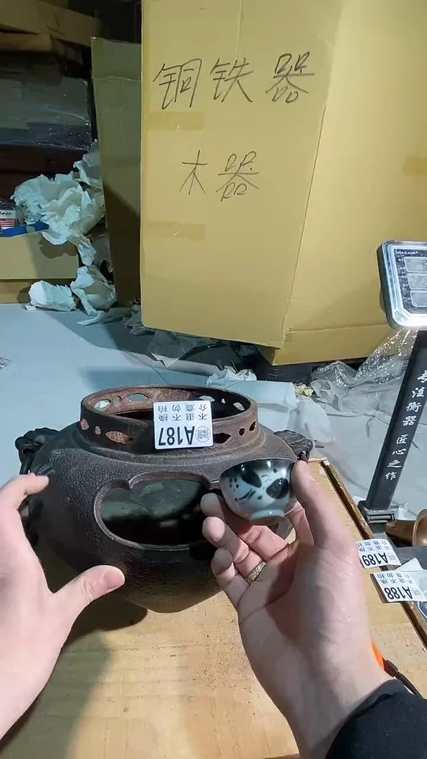 187中古美术艺术品