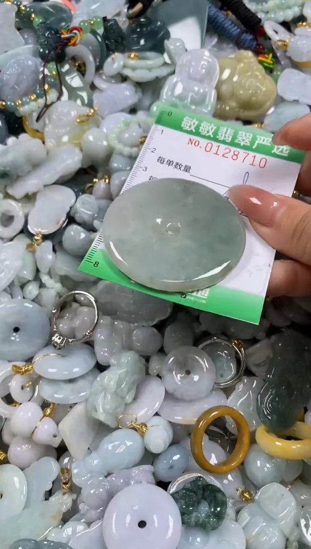 【闪购商品】翡翠颈饰未镶嵌闪购0128710