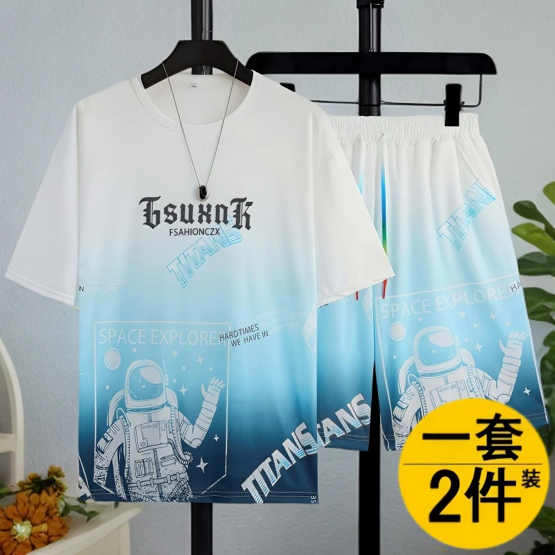 男士夏季冰丝速干短袖t恤短裤运动套装青少年潮牌渐变色休闲套装