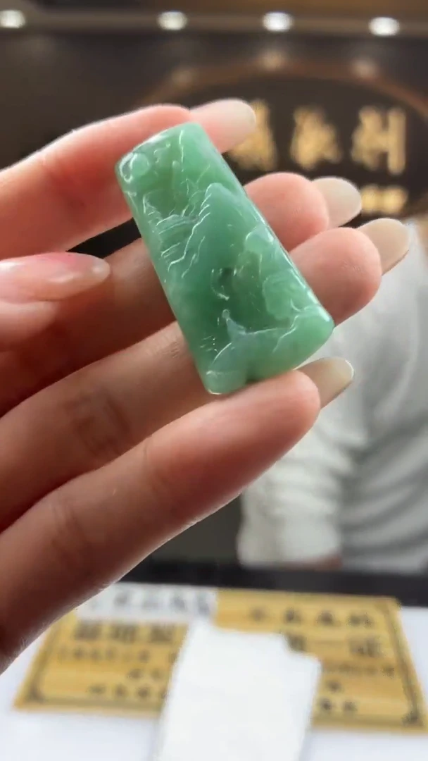 未镶嵌定制翡翠杰BJ0063078