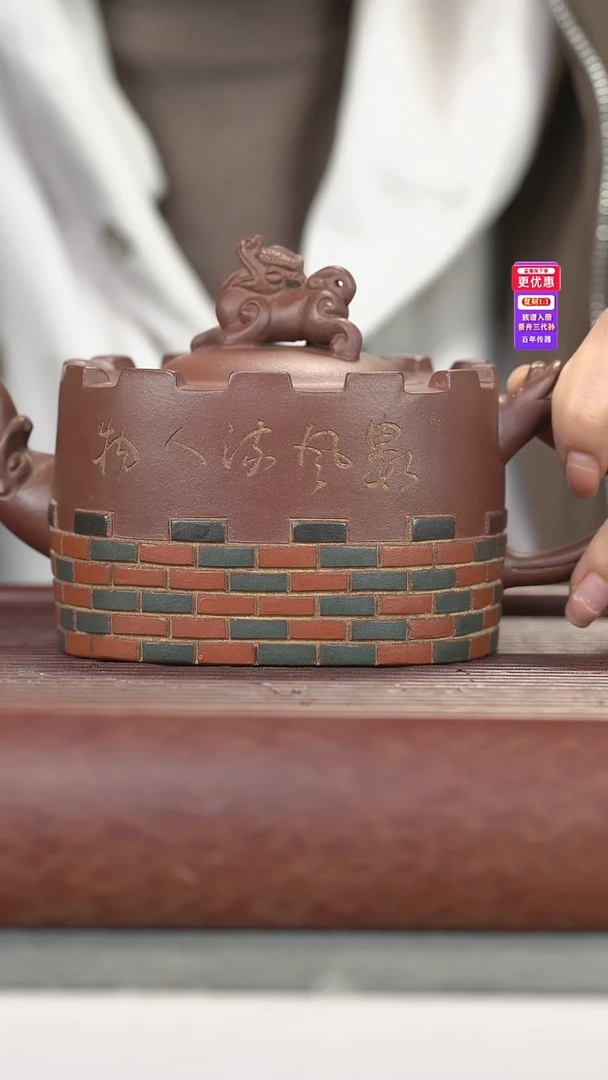 茶壶紫砂紫砂壶紫砂壶