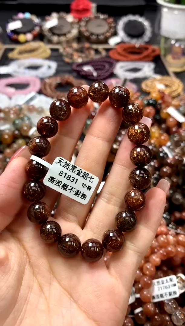 水晶手链未镶嵌10+