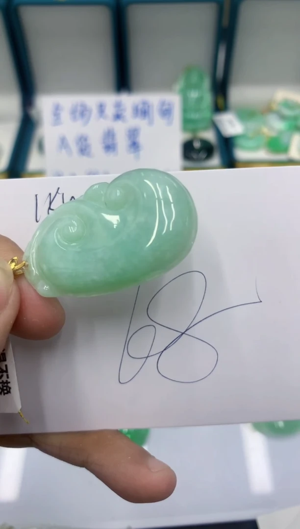 颈饰未镶嵌翡翠1111111111