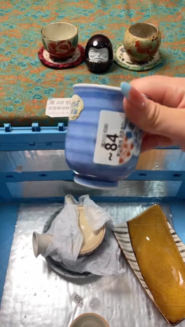 瓷片万**?瓷器瓷器~84