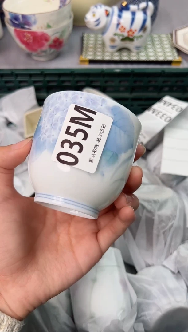 【闪购商品】碗035M瓷器瓷器瓷器瓷器
