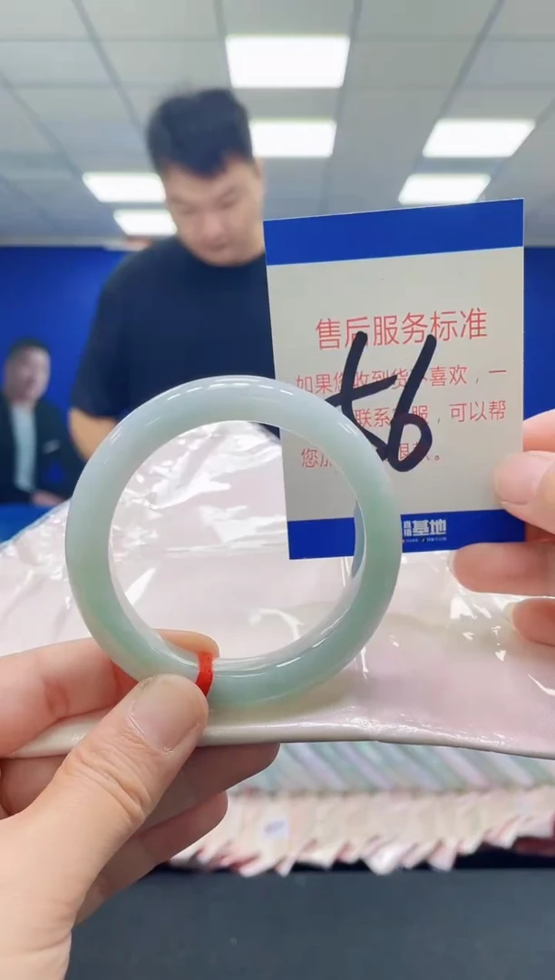 未镶嵌手镯翡翠AAAAAAAAAAAAAAAAAA