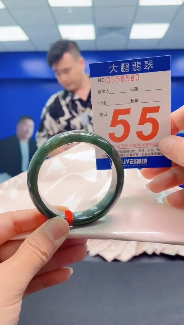 未镶嵌手镯翡翠AAAAAAAAA