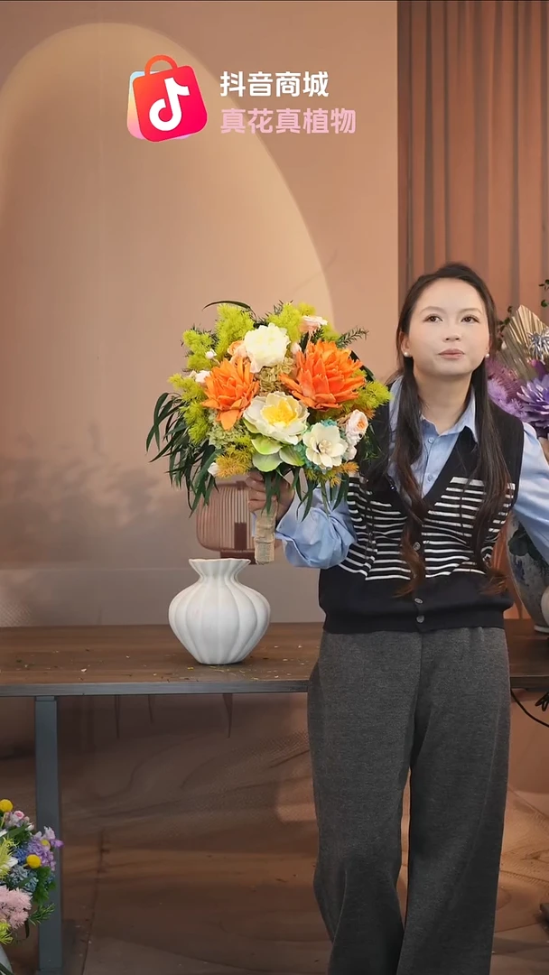 藤：单花束不带花瓶