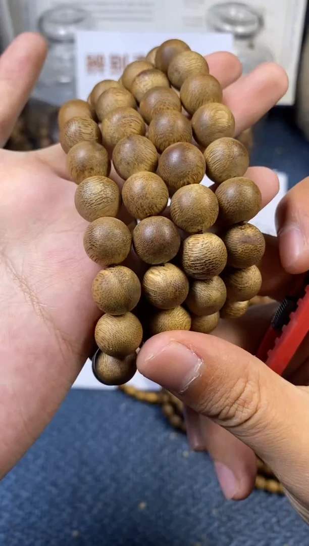 沉香手串白棋楠  卡1.2  多样性发其一