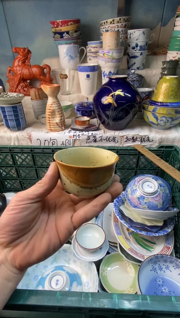 瓷片J****o易雅堂瓷器小店079