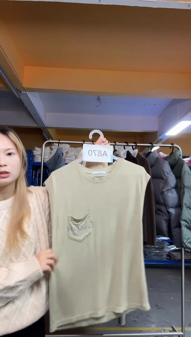 A870绿色背心均码