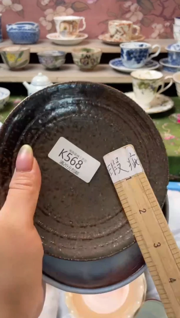 瓷片紫*瓷器瓷器瓷器瓷器K568