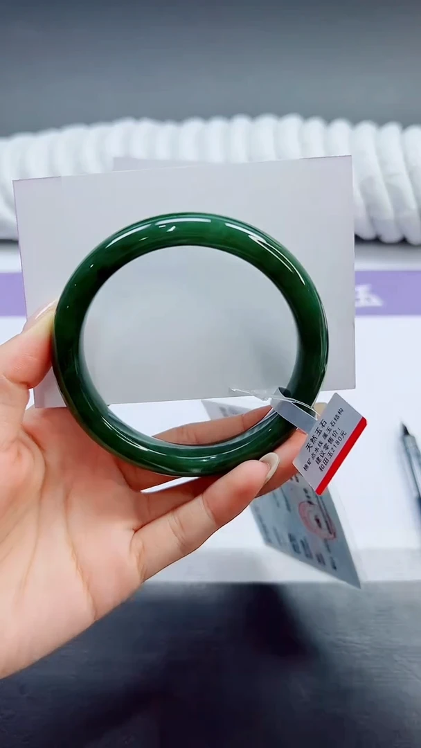 未镶嵌手镯和田玉46/62.5BY