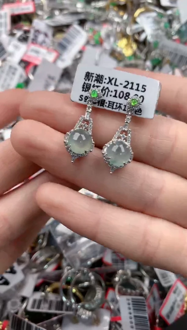 银S925镶嵌戒指翡翠333   10