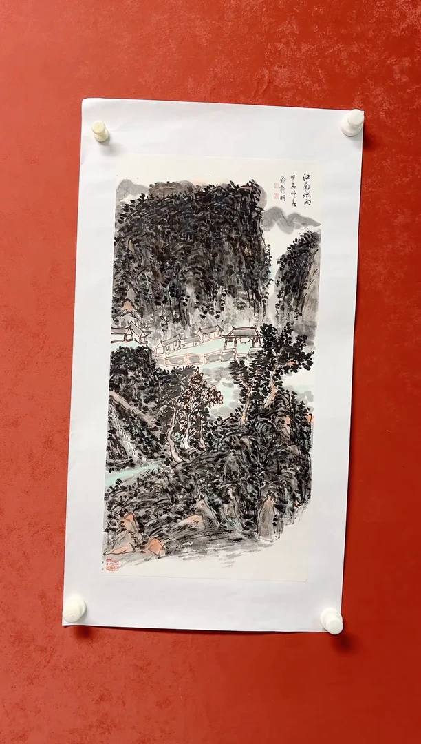 【闪购商品】国画俞新明山水68*34手工托芯