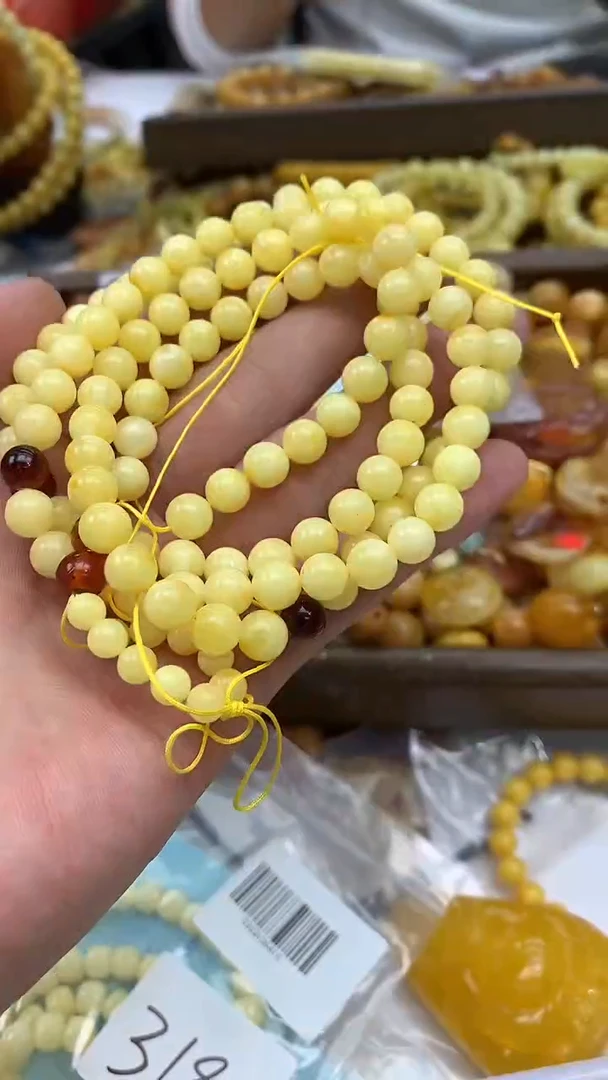 裸石琥珀未镶嵌链子