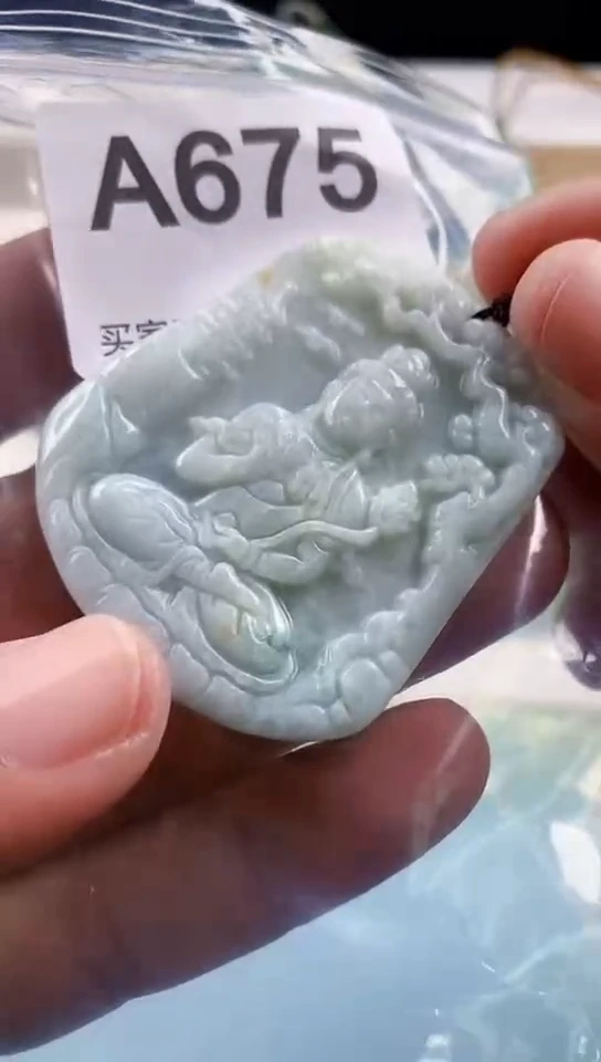 【闪购商品】翡翠挂件未镶嵌天然翡翠吊坠挂件