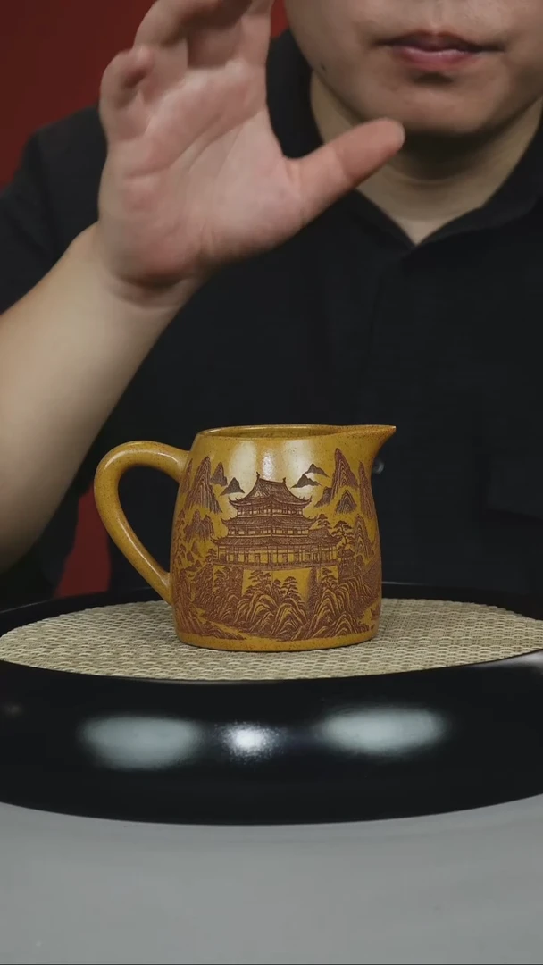 茶壶紫砂龙骨金砂 山水公道杯