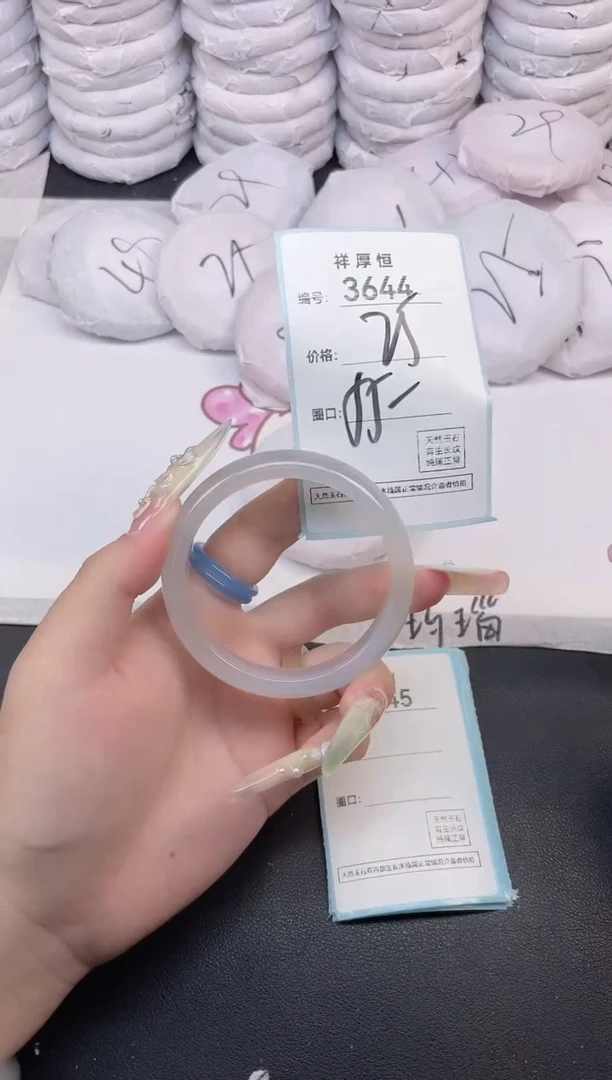 玛瑙/玉髓手镯未镶嵌3644