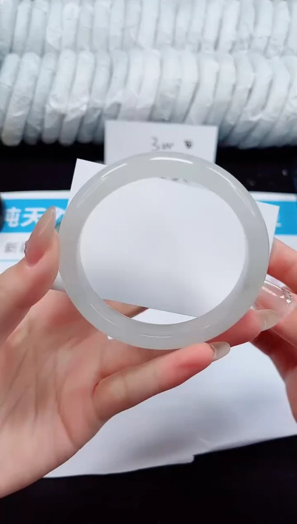 未镶嵌手镯石英质玉218-60/61