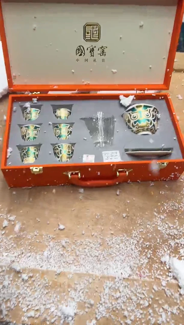 【闪购商品】其他@@@@【闪购链接】精美茶具便宜卖了