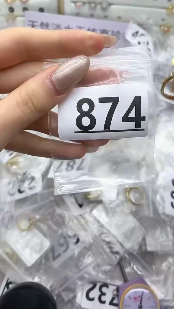 合金珠宝奇石淡水珍珠874