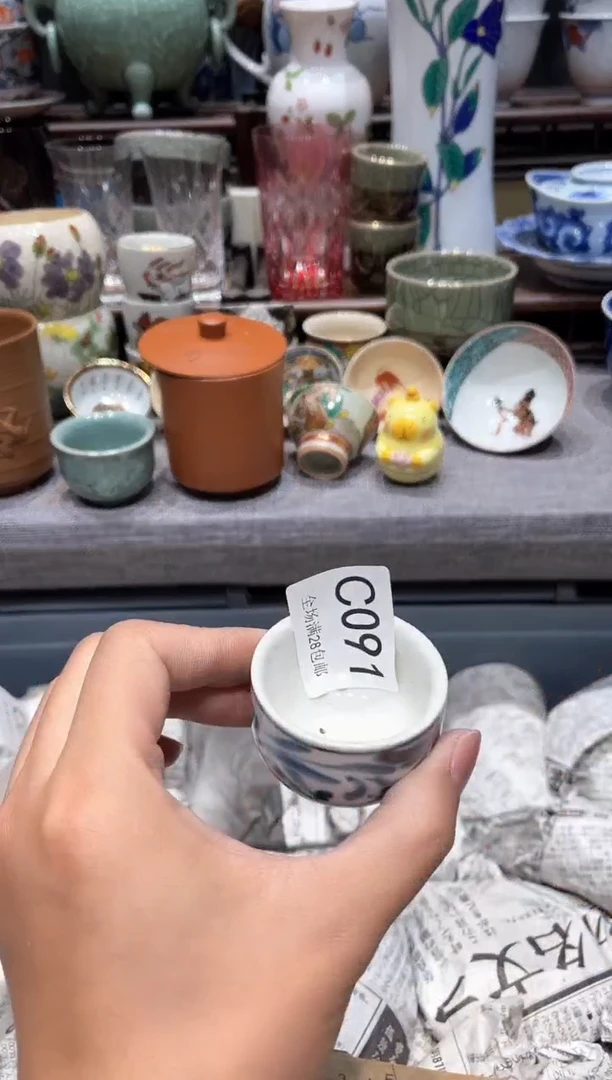 瓷片闪购商品专用链接