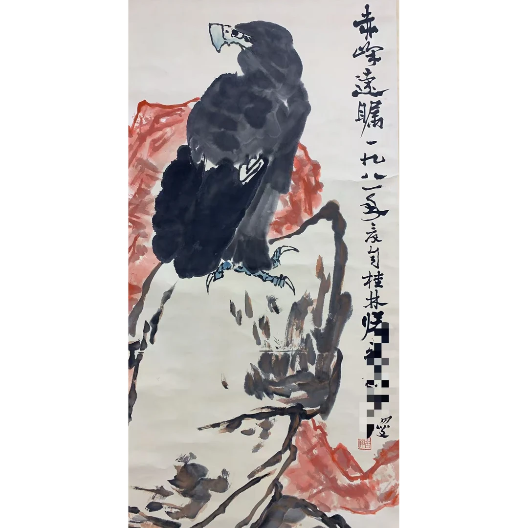 李 鹰立轴100 50 4.5平尺