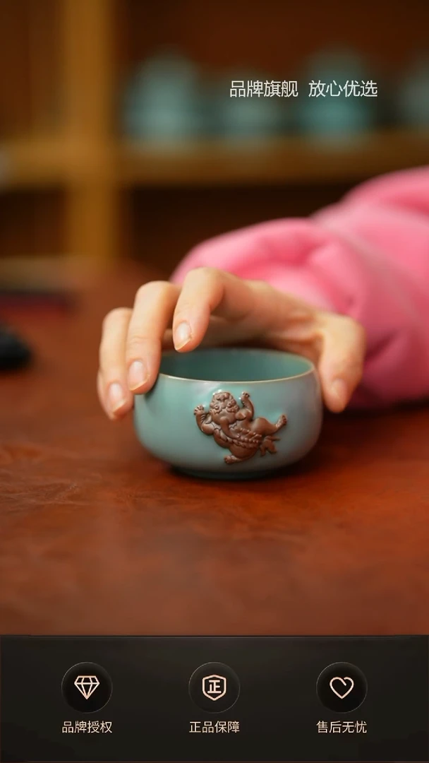 【闪购商品】仿古貔貅杯不完美无底款