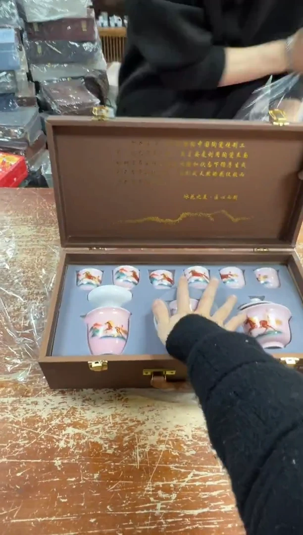 瓷片闪购商品@@@@@@@@