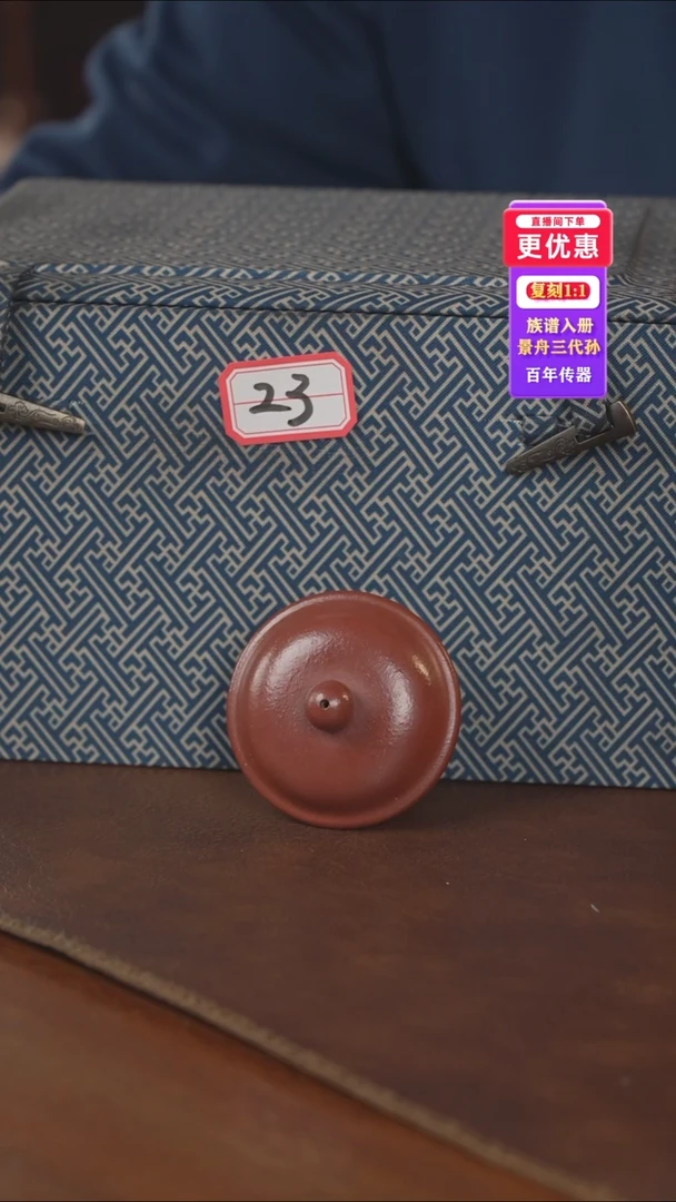 茶壶紫砂紫砂壶紫砂壶