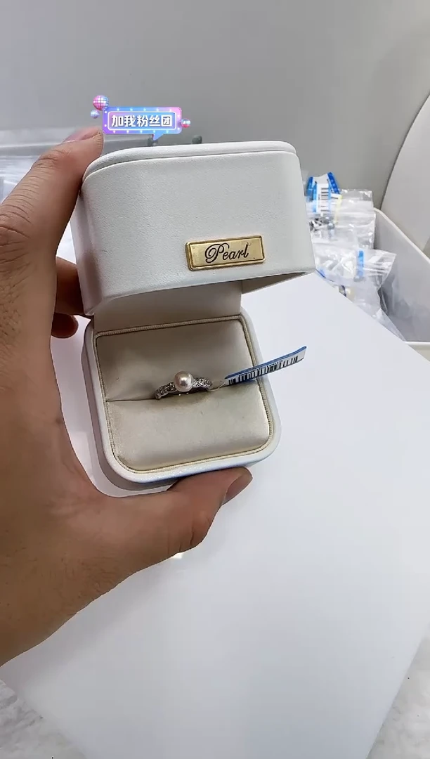 【闪购商品】海水珍珠DA银S925镶嵌c1041 珍珠7
