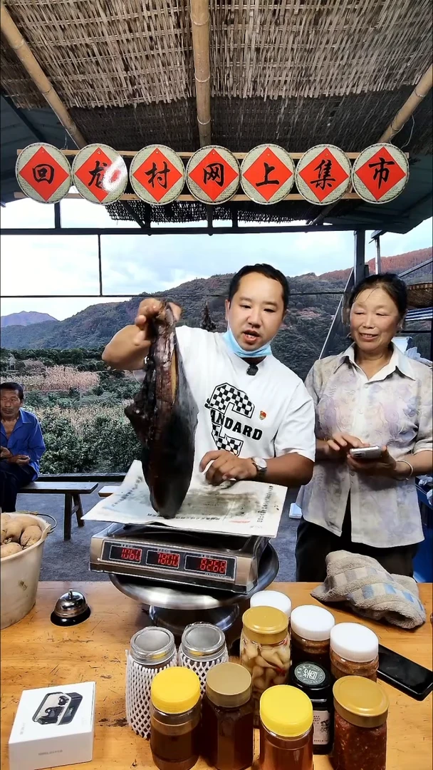 12包装中国大陆农家自制腊肉圆尾7号7.7斤
